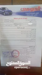  2 تيوتا كورولا بيكمون للبيع موديل 2008 فل كامل مرخص  سعر مغري جدآ