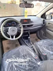  9 كيا مورنينك 2019 ولا غرام بويا دهان شركة بل كامل