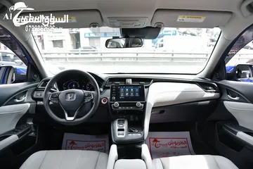  3 هوندا انسايت هايبرد 2019 Honda Insight Hybrid