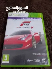  1 forza motorsport