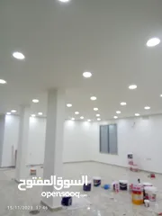  17 فني كهرباء منازل