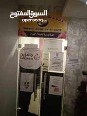  2 استوديو للتأجير اليومي والاسبوعي والشهري