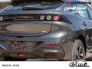  23 الان لدى معرض عساف للسيارات   Forthing FRIDAY Ev 2023