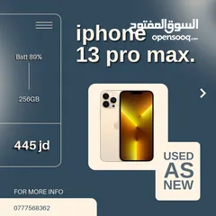  6 عروض آيفون iPhone Offers Clean and  Original Devicesاجهزه ايفون نظيفة جدا بحالة الوكالة كفاله مضمونه
