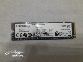  10 قطع جيل عاشر