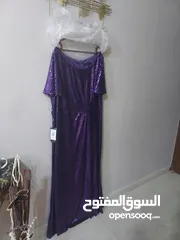  3 شروة مشكله جديد
