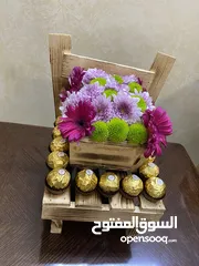  3 هدايا اصليه ولطيفة