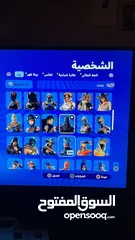  2 حساب فورت نايت نادر