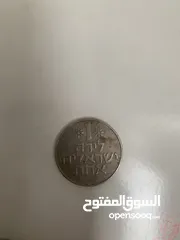 5 عملات قديمه للبيع