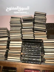  15 كتب قديمة ومجلات