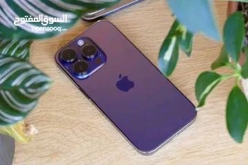  2 *افخم وأعلى الاصدارات عندنا ووبس احدث اصدارات ايفون بروماكس 14 الحق الخصم الجبااار Iphone 1