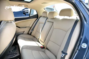  25 كيا اوبتيما هايبرد Kia Optima Hybrid 2015