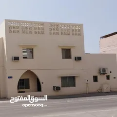  3 بيت في مدينة عيسى