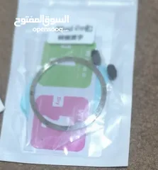  7 كفرات وحماية شاشة ساعات