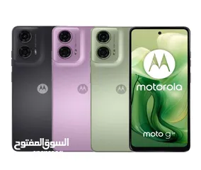  1 متوفر الآن Motorola G24 لدى العامر موبايل