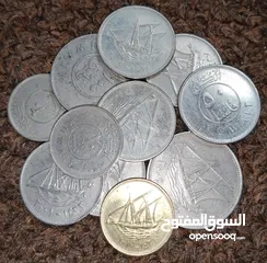  2 عملات عربيه واجنبيه مشكله اقرأ الوصف