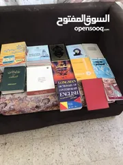  1 كتب مشكلة قديمة عدد 82 كتاب بحالة ممتازة