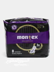  1 2 MONTEX Maxi night pads, purple, number of drops 7