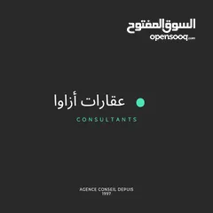  4 ديور رائعة للسكن بمساحات تتراوح بين 64 و94 متر مربع، متواجدين في حي سيدي قاسم. الأثمنة تبدأ من 33 حت