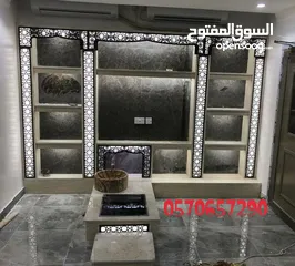  11 ارضيات باركيه ضد الماء فوم نعلات فايبر بانوهات مشبات رخام مشبات خشبيه حديثه وعصريه باركيه بارتشن