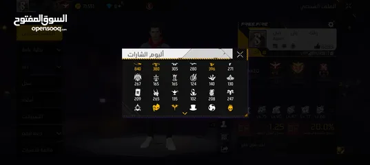  3 حساب فري فير للبيع بسعر مناسب وجه لا وجه