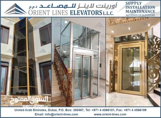  1 Home Elevator with Automatic Doors in UAE