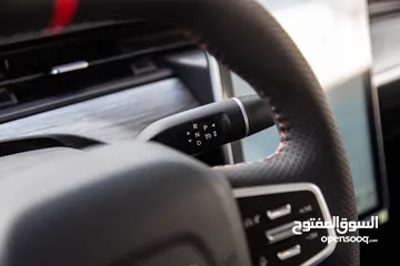  11 Neta Aya 2023