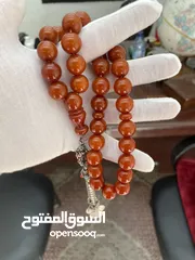  2 مسكي انتيك مغلف بلكامل