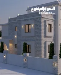  3 فلل عظم عدد 2 للبيع