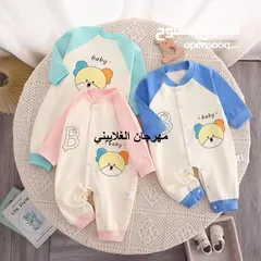  3 جهاز بيبي كامل مكون من55 قطعـة