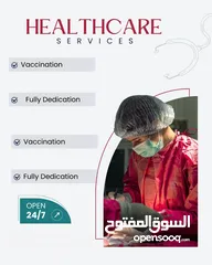  4 جامعة واشنطن للعلوم والصحة -بكالوريوس الطب البشري -مدينة قلقيلية-