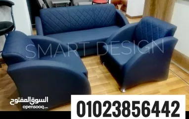  1 احدث موديلات الانتريهات المكتبية عصرية التصميم(المودرن) من شركة Smart Design