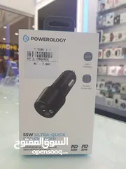  1 Powerology 55w ultra-quick car Charger dual usb-c   شاحن سيارة