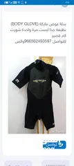  1 بدلة سباحة نظيفة جدا