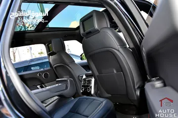  26 رنج روفر سبورت اوتوبيوغرافي بلج ان هايبرد بلاكايديشن 2020 Range Rover Sport P400e Autobiography PHEV