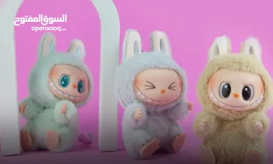  3 دمى لابوبو الجيل الثالث كوبي ون ماستر
