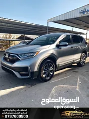  1 هوندا 2021 CRV لون سلڤر هايبرد EXL