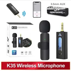  3 مايك مايكروفون احترافي وايرلس Jack 3.5mm Wireless Microphone