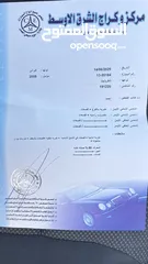  11 شيفروليه افيو موديل 2008 ((  جير عادي  ))