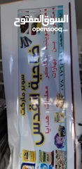  10 لوحات ودروع وطباعه