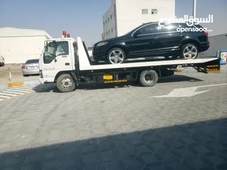  7 Recovery sharjah