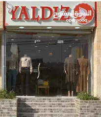  4 محل تجاري للبيع - طابو تمليك - جنين