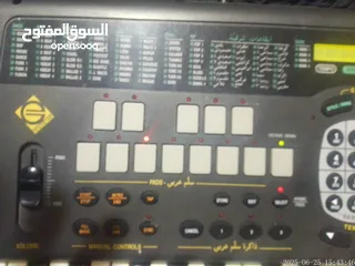  4 اورغ جيم CD1 مستعمل استعمال حفيف