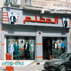  28 تصميم وتنفيذ .. لوحات اعلانية . قارمات ارمات . ستكرات . بوثات .. باسعار مناسبة جدا