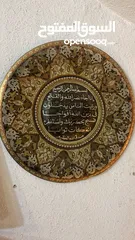  19 نشتري الاثاث المستعمل والاجهزه الكهربائيه والرياضيه والمكاتب والمطابخ بافضل سعر  ( معرض السمهوري )