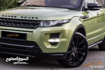  2 Range Rover Evoque 2012 Dynamic Edition