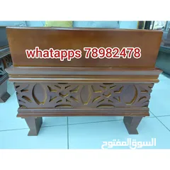  5 wooden table available