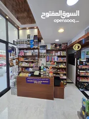  1 سوبر ماركت جاهز للبيع بسبب السفر