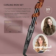  2 مكواة تمويج تجعيد الشعر من Amgcive  Amgcive Hair Curling Iron