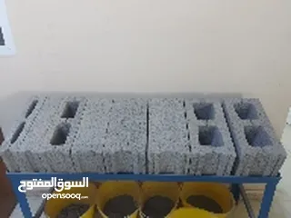  1 Cement Blocks